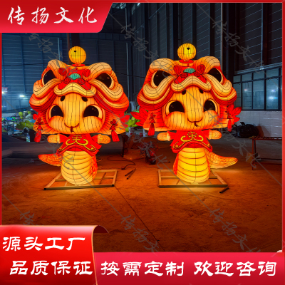 蛇年造型彩灯 自贡大型节日花灯 春节元宵庙会灯会设计制作工厂