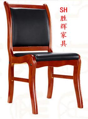 广东办公家具真皮无扶手中班椅