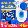 Товары от 魅洁旗舰店