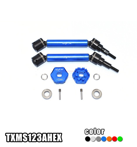 TRAXXAS  MAXX 硬钢加粗接头+铝身CVD式万向节+龙爪式加厚2mm六角