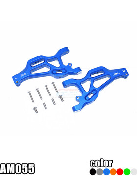 ARRMA-1/7 4WD MOJAVE 6S-ARA106058T1/T2铝合金前下摇臂