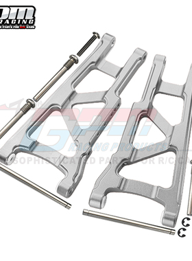 TRAXXAS SLASH 4X4与XO-1 1/7铝合金前後通用下搖臂 - 1對SLA055