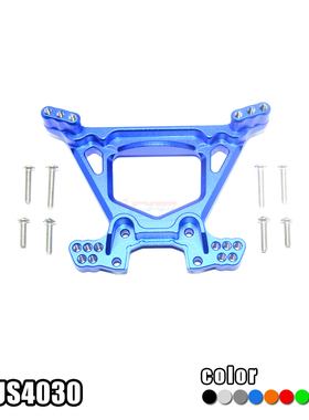 TRAXXAS RUSLTLER 4X4 VXL 67076-4铝合金后避震及车壳固定座-件