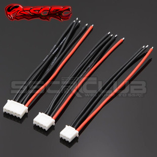 2S 3S 4S XH 硅胶线22AWG号线B6平衡充线插头锂电池线100MM