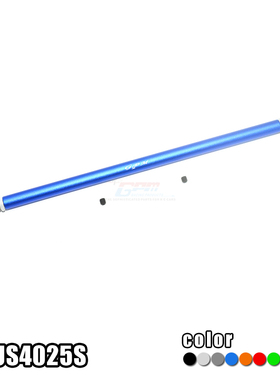 TRAXXAS RUSLTLER 4X4 VXL 67076-4不锈钢头+金属筒身中部传动-支