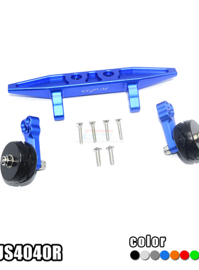 TRAXXAS RUSLTLER 4X4 VXL 67076-4多孔位可调节角度后防翻滚轮