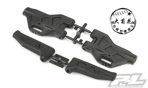 现货包邮美国PL小大脚配件 Pro-line 4005-05 mt4*4 sc4*4前摆臂