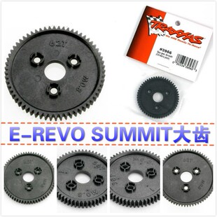 3959 3961 3956 3957 SUMMIT大齿 REVO 3960 TRAXXAS 3958