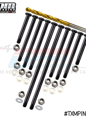 TRAXXAS-1/5 大X6S/8S XRT 进口中碳合金钢加硬前后悬挂A臂PIN销