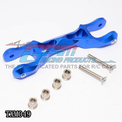 GPM FOR TRAXXAS X-MAXX 1/5铝合金前转向中码-1套TXM049