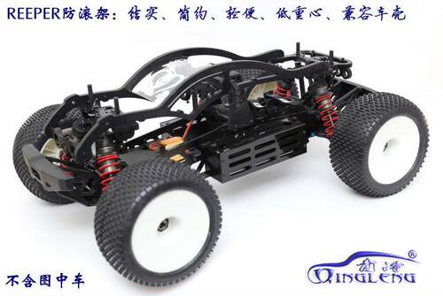CEN Reeper 大C 大R 防滚架 收割者 尼龙 外套车壳 青冷出品 清冷