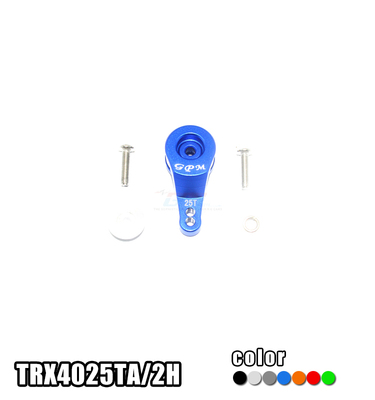 TRAXXAS TRX-4 BRONCO TACTICAL UNIT二孔弹簧卸力式25T直臂舵机