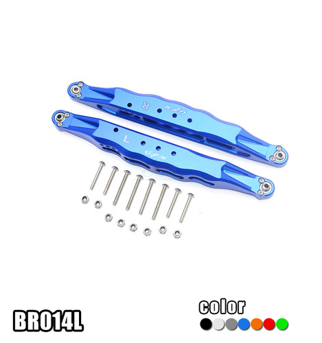 LOSI 1/10 BAJA REY/ROCK REY通用 铝合金后下龙骨-对 BR014L