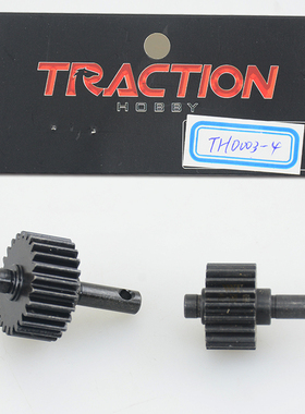 Traction1/8  攀爬车 配件 KM2 TH2 TH0003-4 分动箱金属齿轮套件