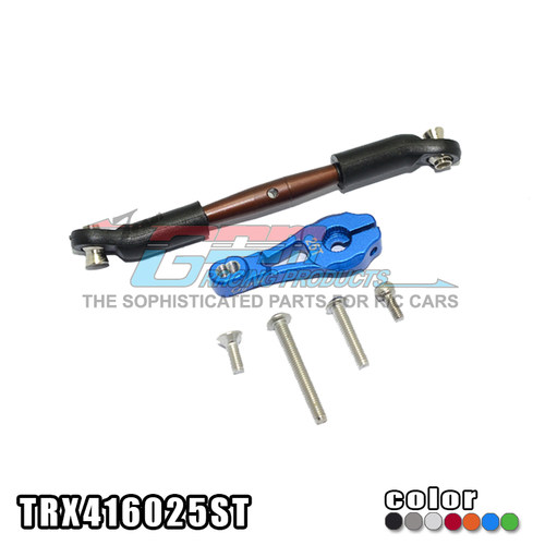 TRAXXAS TRX-4 铝合金直臂伺服码+S2工具钢拉杆配不锈钢螺丝-套