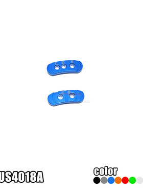 TRAXXAS RUSLTLER 4X4 VXL 67076-4铝合金固定齿轮适配器