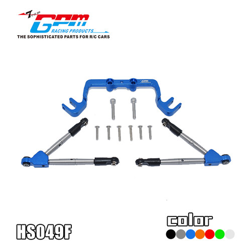 TRAXXAS-1/10 4WD HOSS 4X4铝合金前正反牙防倾拉杆+固定码组合