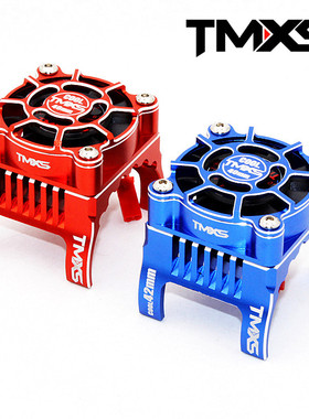 TMXS 模型车42mm 4268/4274/4282马达电机散热器 防水风扇