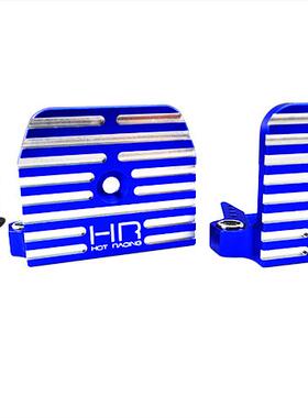 美国HR Traxxas X-Maxx XRT8S 配件铝合金加强型电机固定座带散热