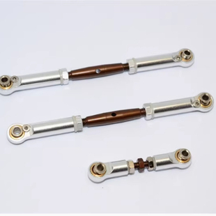 TRAXXAS SLASH 4X4短卡车鋼拉杆組合連鋁波腳-3件裝 SSLA160ST