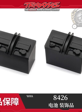 现货 Traxxas UDR Unlimited Desert Racer 电池 装饰品 #8426