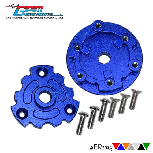 TRAXXAS E-REV0 2.0 86086-4 铝合金主齿结合器-套 ER2035