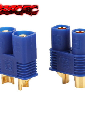 Amass 艾迈斯 EC3插头3.5mm香蕉插头镀7u厚模型飞机多轴航拍锂电