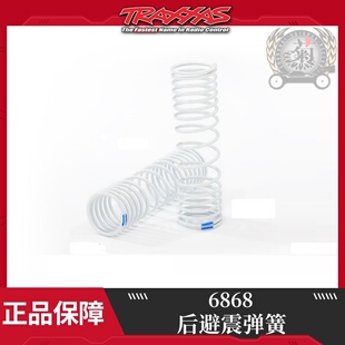 TRAXXAS后避震弹簧Slash Stampede 4x4 Rustler6868