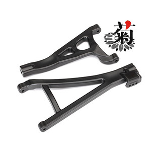 Revo前后左右A臂组86086 8631 Traxxas 8633 10E 8632 8634