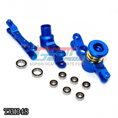 GPM FOR TRAXXAS X-MAXX 1/5铝合金啤铃转向组合-套 TXM048