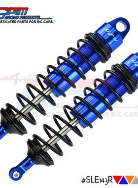 TRAXXAS 1/8 4WD SLEDGE铝合金加粗后避震(中点143mm)弹簧款