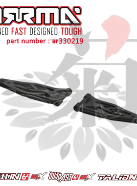 大菊花模型ARRMA配件AR330219流浪者kraton talion前下摆臂