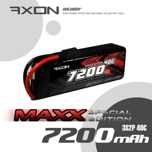 AXON TRAXXAS X-MAXX锂电池 7200mAh 3S/11.1V 40C