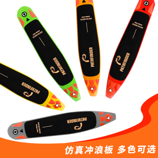 Traxxas TRX4 福特 路虎卫士 牧马人 仿真冲浪板 仿真装饰件