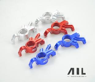 ALL RC Traxxas X-MAXX 1/5铝合金op 升级金属转向杯 轮轴配件