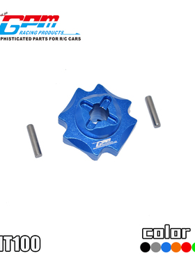 LOSI 1/8 LMT SOLID AXLE 4WD 铝合金中差速内部直轴