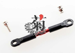 Traxxas 连杆39mm SLASH 2WD/Stampede/Bigfoot/Ford F-150 #3737