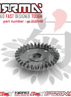 大菊花模型ARRMA配件AR310548巨石 fazon 大n差速斜齿