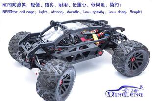 ARRMA NERO 大N  防滚架 防滚笼 进口尼龙 青冷 清冷出品 QL