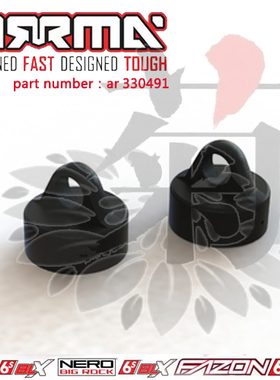 现货ARRMA配件AR330491nero fazon 巨石 全系原厂升级金属避震帽