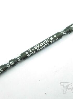 T-WORK'S 7075铝制越野车身高度尺(19,21,23,25,27,29mm) TT-004