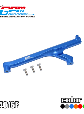 LOSI 1/10 LASERNUT TENACITY ULTRA 4 ROCK TACER铝合金前支撑架