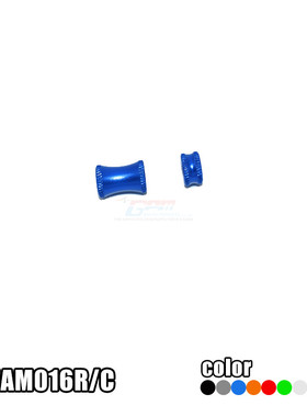 ARRMA-1/7 4WD MOJAVE 6S-ARA106058T1铝合金后支撑架固定用科那