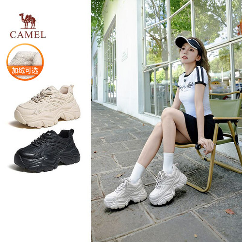 骆驼新款厚底增高老爹鞋