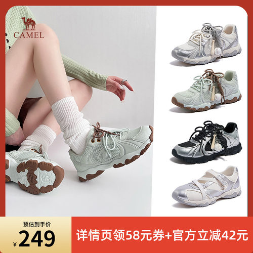 骆驼芭蕾风德训鞋女运动鞋赤足鞋