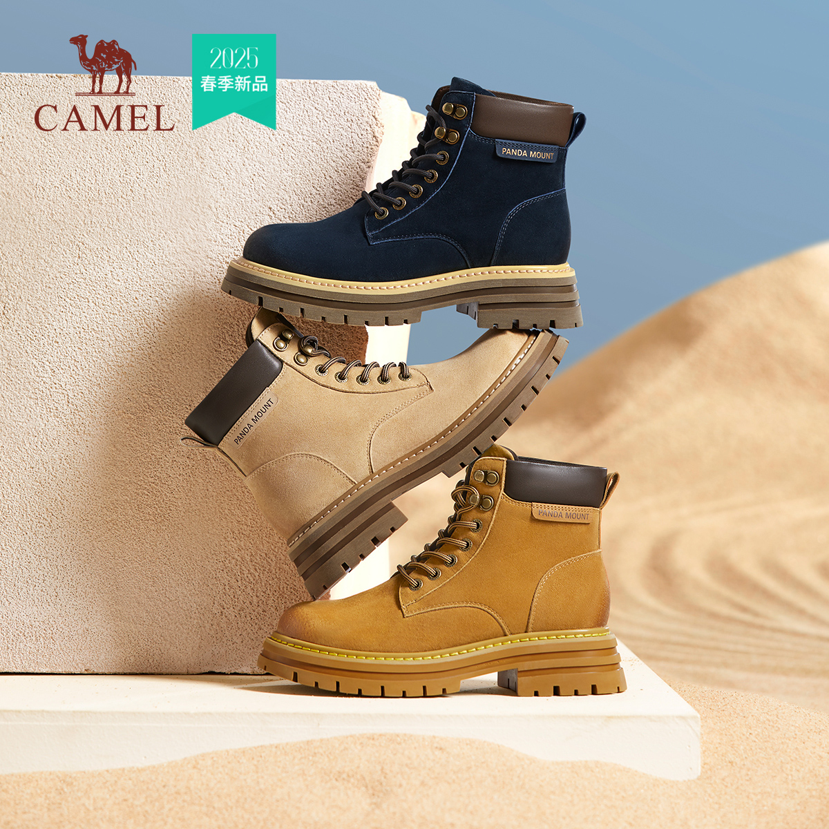 骆驼马丁靴大黄靴户外徒步登山鞋