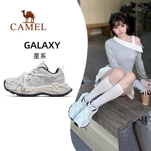 骆驼户外星系运动鞋女2026新款透气百搭老爹鞋减震慢跑鞋休闲鞋