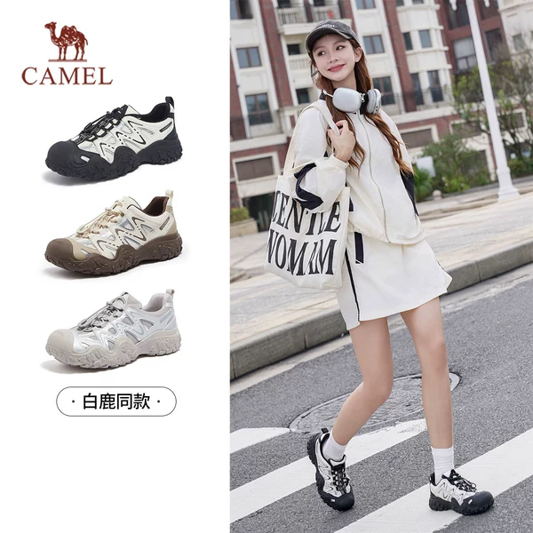 Товары от 骆驼时尚旗舰店