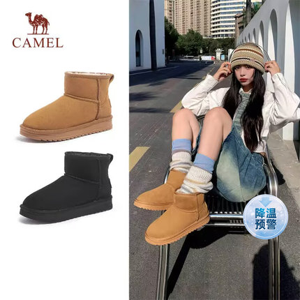 骆驼女鞋2025冬季新款加绒保暖时尚雪地靴加厚东北棉鞋休闲短靴女