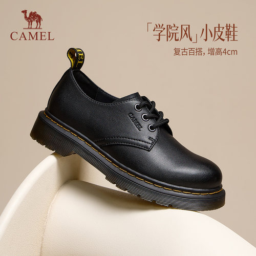 骆驼女鞋休闲厚底乐福鞋小皮鞋
